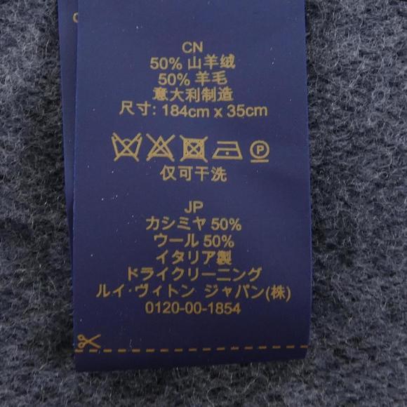 LOUIS VUITTON Monogram Cashmere Muffler - Picture 3 of 4